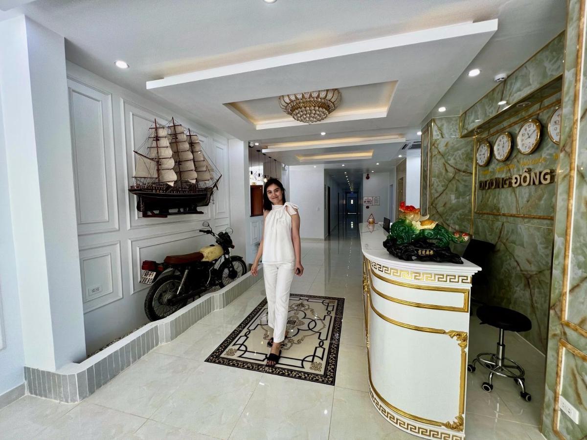 Отель Duong Dong Hotel 3*