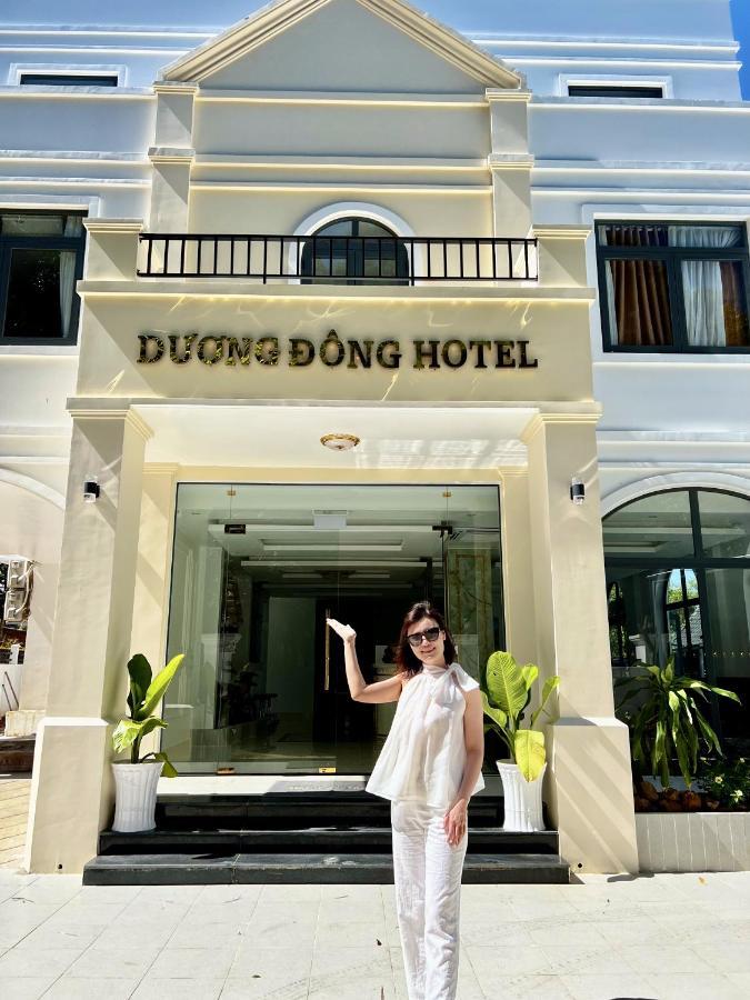 Duong Dong Hotel Дуонг-Донг