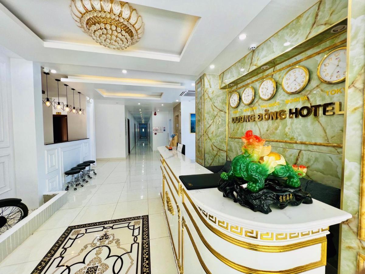 Отель Duong Dong Hotel 3*